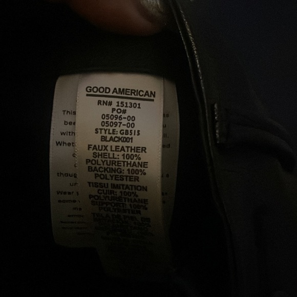 Good American - Picture 7 of 7